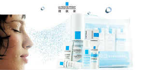 嬌韻詩是藥妝嗎？嬌韻詩是純植物的嗎？