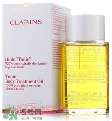 clarins嬌韻詩(shī)是什么牌子？嬌韻詩(shī)是孕婦專用的嗎？