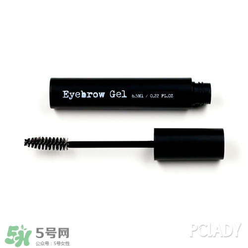 the browgal眉宇是什么牌子？眉宇是哪個國家什么檔次？