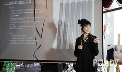 the browgal眉宇是什么牌子？眉宇是哪個國家什么檔次？