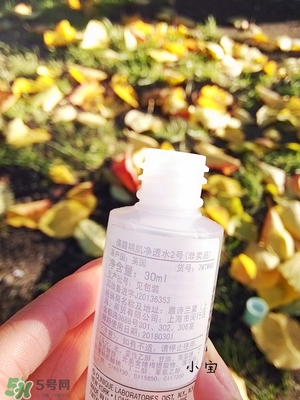 倩碧有酒精嗎？倩碧有激素嗎？