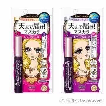 2017日本睫毛膏哪個牌子好？2017日本睫毛膏排行榜