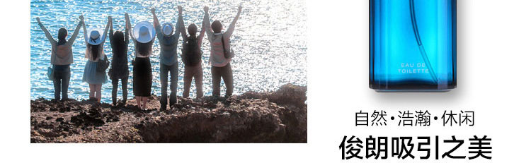 davidoff大衛(wèi)杜夫香水什么檔次？大衛(wèi)杜夫香水哪個(gè)好聞？