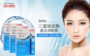 嬌韻詩是藥妝嗎？嬌韻詩是純植物的嗎？