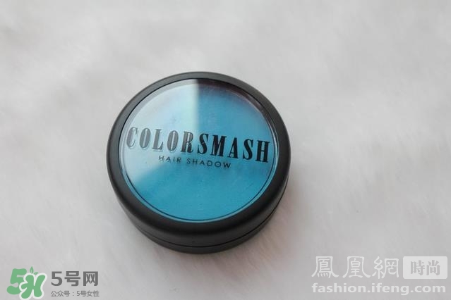 colorsmash卡樂斯麥是什么牌子？卡樂斯麥臨時染發(fā)粉怎么樣？