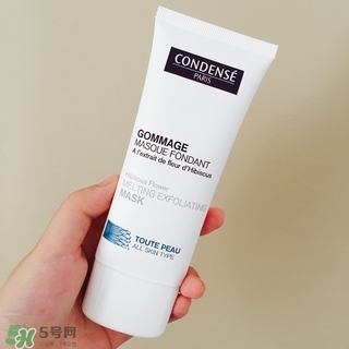 巴黎珂蒂絲牌子怎么樣？condense paris巴黎珂蒂絲什么檔次？