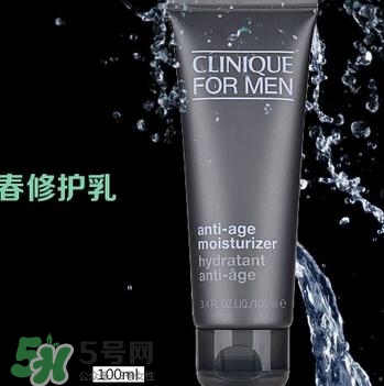 倩碧適合什么膚質(zhì)？倩碧適合油性皮膚嗎？