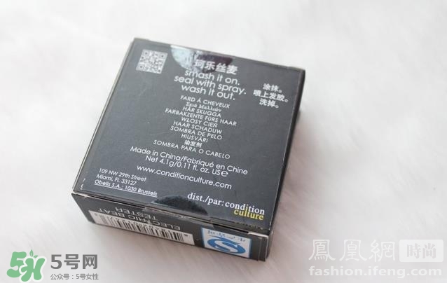 colorsmash卡樂斯麥是什么牌子？卡樂斯麥臨時染發(fā)粉怎么樣？