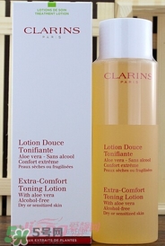 clarins嬌韻詩(shī)是什么牌子？嬌韻詩(shī)是孕婦專用的嗎？