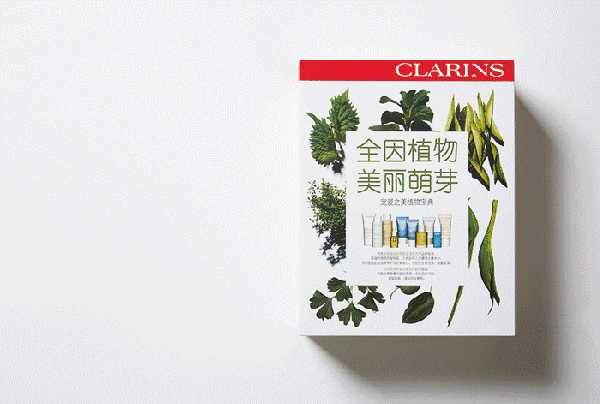 嬌韻詩是藥妝嗎？嬌韻詩是純植物的嗎？