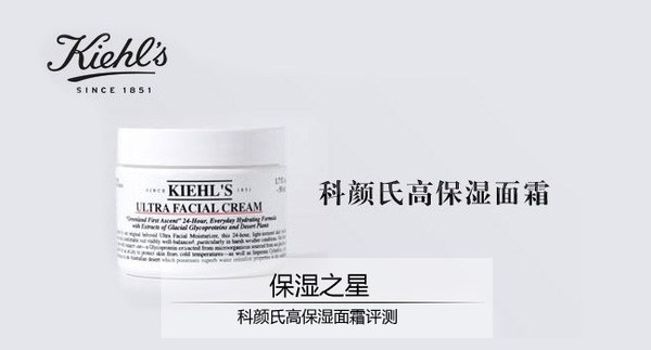 嬌韻詩是藥妝嗎？嬌韻詩是純植物的嗎？