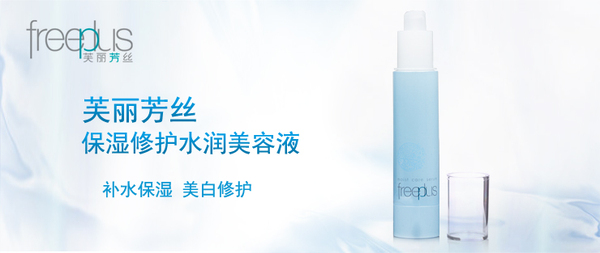 嬌韻詩是藥妝嗎？嬌韻詩是純植物的嗎？