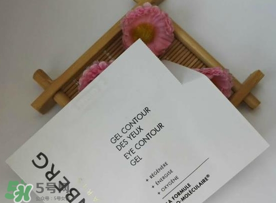 伊詩貝格眼霜怎么樣？伊詩貝格眼霜有幾款好用嗎？