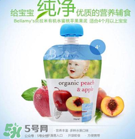 貝拉米果泥有防腐劑嗎？貝拉米果泥有沒有防腐劑？