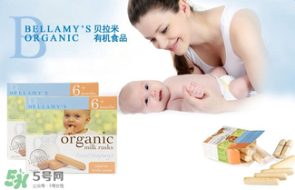 貝拉米磨牙棒怎么樣？貝拉米磨牙棒好不好？