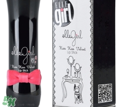 ellegirl愛爾甜心是什么牌子？ellegirl是什么檔次？