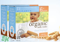 貝拉米磨牙棒多少錢？貝拉米磨牙棒售價？