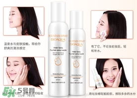 保濕噴霧和爽膚水的區(qū)別 補(bǔ)水噴霧和爽膚水區(qū)別 保濕噴霧和爽膚水的區(qū)別 補(bǔ)水噴霧和爽膚水區(qū)別