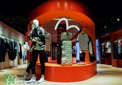 evisu福神是什么牌子？福神是什么檔次？