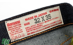 evisu福神牛仔褲怎么看真假？福神牛仔褲真假辨別