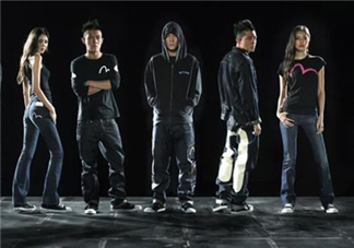 evisu福神牛仔褲正品多少錢？福神牛仔褲專柜價(jià)格