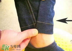 evisu福神牛仔褲怎么卷褲腿？福神牛仔褲怎么挽褲腳？