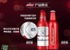 百威啤酒多少錢(qián)一瓶？百威啤酒價(jià)格