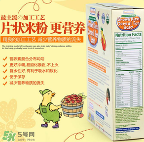 healthy times米粉怎么樣？healthy times米粉好嗎？
