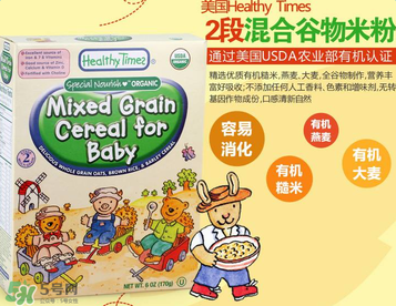 healthy times米粉怎么樣？healthy times米粉好嗎？