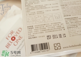 寵愛之名適合多大年齡？寵愛之名適合年齡