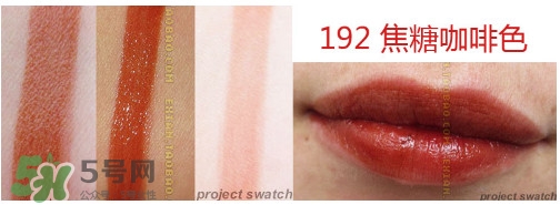 歐萊雅唇乳試色 歐萊雅唇乳色號 歐萊雅唇乳試色 歐萊雅唇乳色號