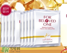 寵愛之名適合什么膚質(zhì)？寵愛之名適合敏感肌嗎