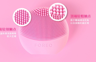 foreo是什么牌子？foreo斐珞爾是哪個(gè)國家的