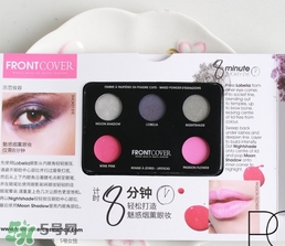 front cover芙倫卡妃是什么牌子？芙倫卡妃什么檔次？