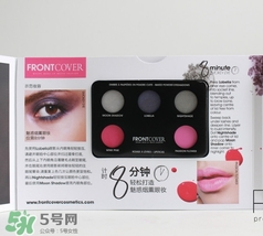 front cover芙倫卡妃是什么牌子？芙倫卡妃什么檔次？