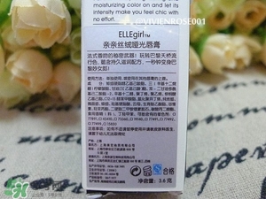 ellegirl愛爾甜心口紅怎么樣？ellegirl口紅色號試色