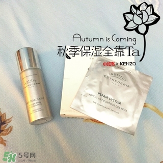 雅詩敦噴霧怎么用？雅詩敦噴霧使用方法