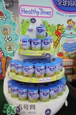 健康時光有機(jī)奶粉怎么樣？健康時光有機(jī)奶粉如何？