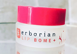 erborian艾博妍是什么牌子？erborian什么檔次？