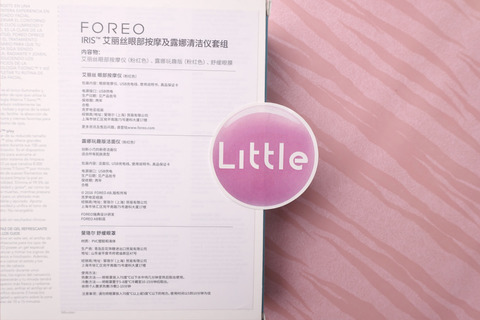 foreo是什么牌子？foreo斐珞爾是哪個(gè)國家的