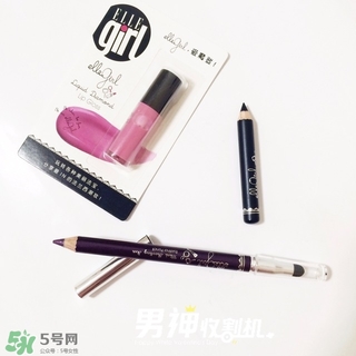 ellegirl愛爾甜心是什么牌子？ellegirl是什么檔次？