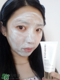 eisenberg伊詩貝格適合什么膚質(zhì)？伊詩貝格適合敏感肌嗎？