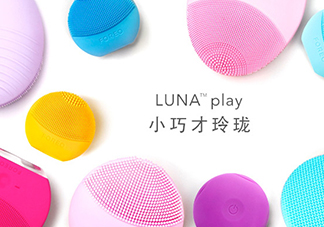 foreo是什么牌子？foreo斐珞爾是哪個(gè)國(guó)家的