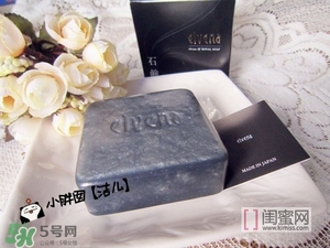 elvena艾美奈潔面皂怎么樣？艾美奈御用養(yǎng)顏皂怎么用？