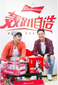 百威啤酒多少錢(qián)一瓶？百威啤酒價(jià)格