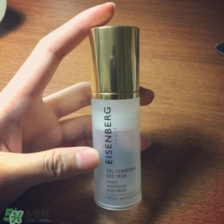 伊詩貝格眼霜怎么樣？伊詩貝格眼霜有幾款好用嗎？