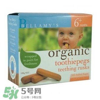 貝拉米磨牙棒保質(zhì)期多久？貝拉米磨牙棒保質(zhì)期多長？