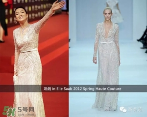 elie saab艾麗薩博是什么牌子？elie saab艾黎莎柏什么檔次？