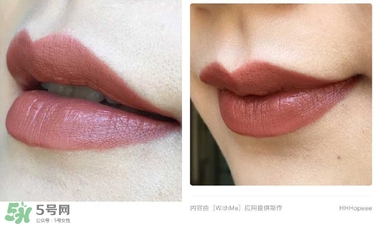 濕又野口紅有毒嗎？濕又野口紅含汞嗎？