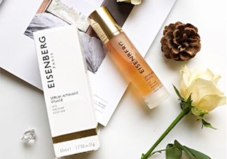 eisenberg伊詩貝格是什么牌子？伊詩貝格是哪個國家的？